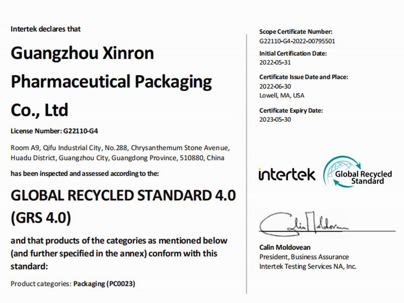 Xinron offers GRS certified aluminium collapsible tubes